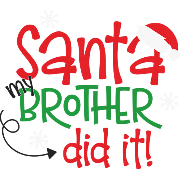 Щампа - Santa my brother did it