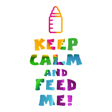 Щампа - KEEP KALM and FEED ME!